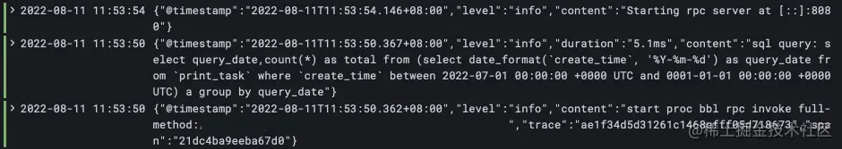 截屏2022-08-12 下午4.45.03.png