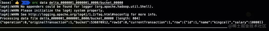 image-20201228121730263