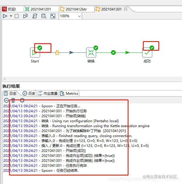 watermark,type_ZmFuZ3poZW5naGVpdGk,shadow_10,text_aHR0cHM6Ly9ibG9nLmNzZG4ubmV0L3FxXzMxNjUzNDA1,size_16,color_FFFFFF,t_70