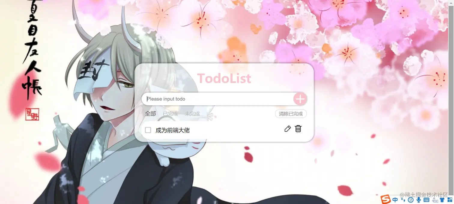 image-20210101102416995