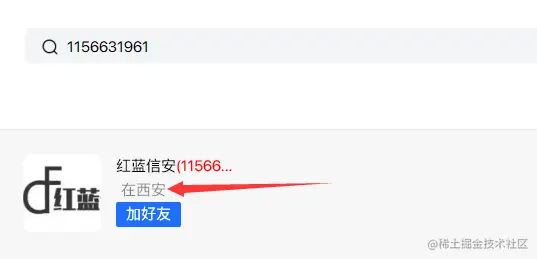 image-20210902190129313