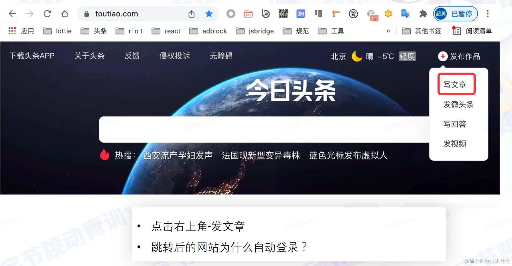 Pasted image 20220803165435.png