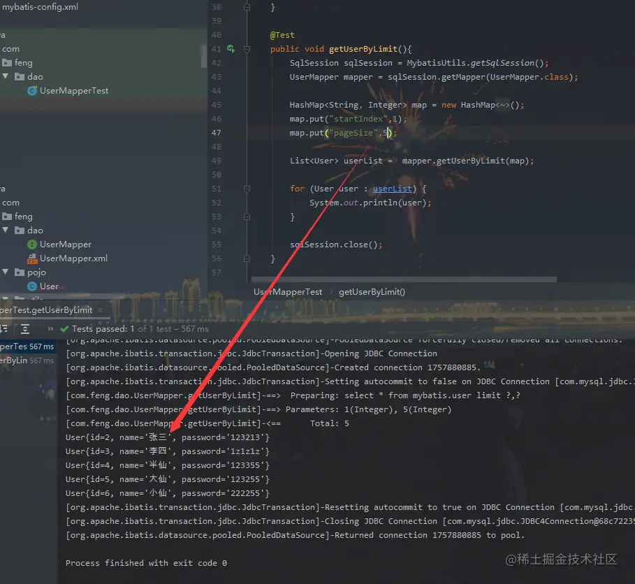 image-20200923200602278