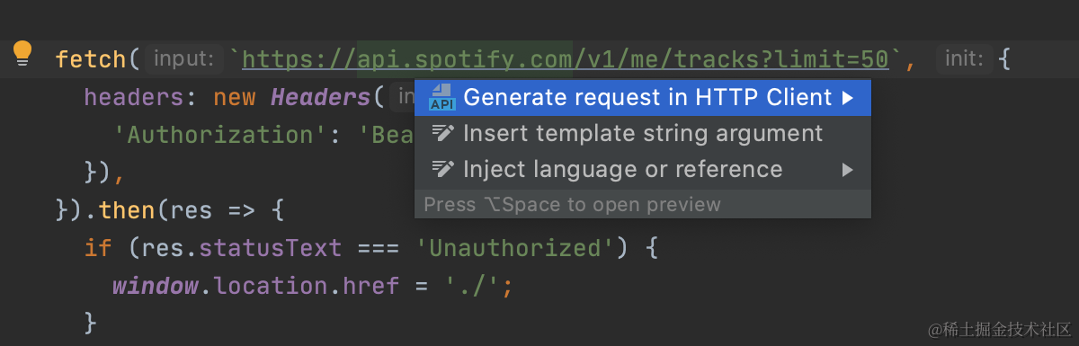 Generate HTTP request from the JavaScript code