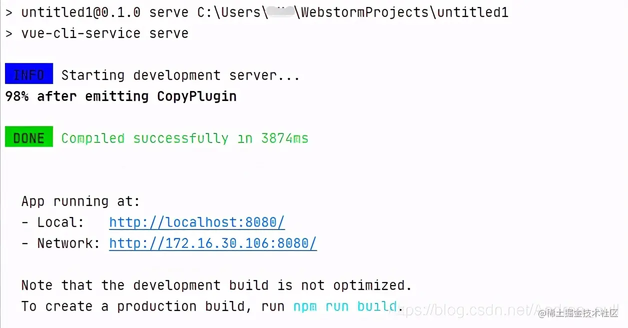 我在苦苦坚持的时候，WebStorm已经悄悄的“真香”起来