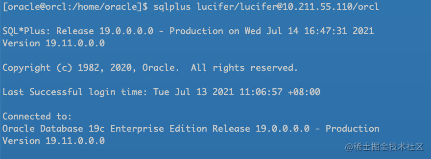 实战篇：Oracle巧记登录用户IP，无所遁形
