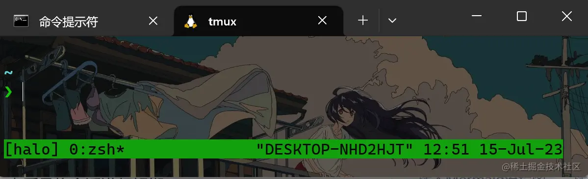 自定义
