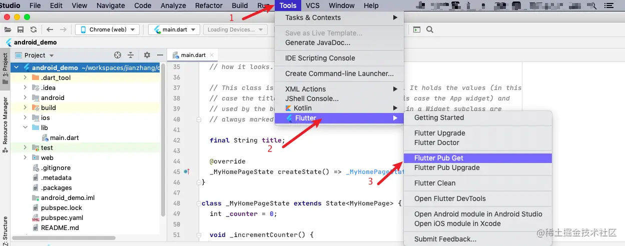 image-20210812225219297