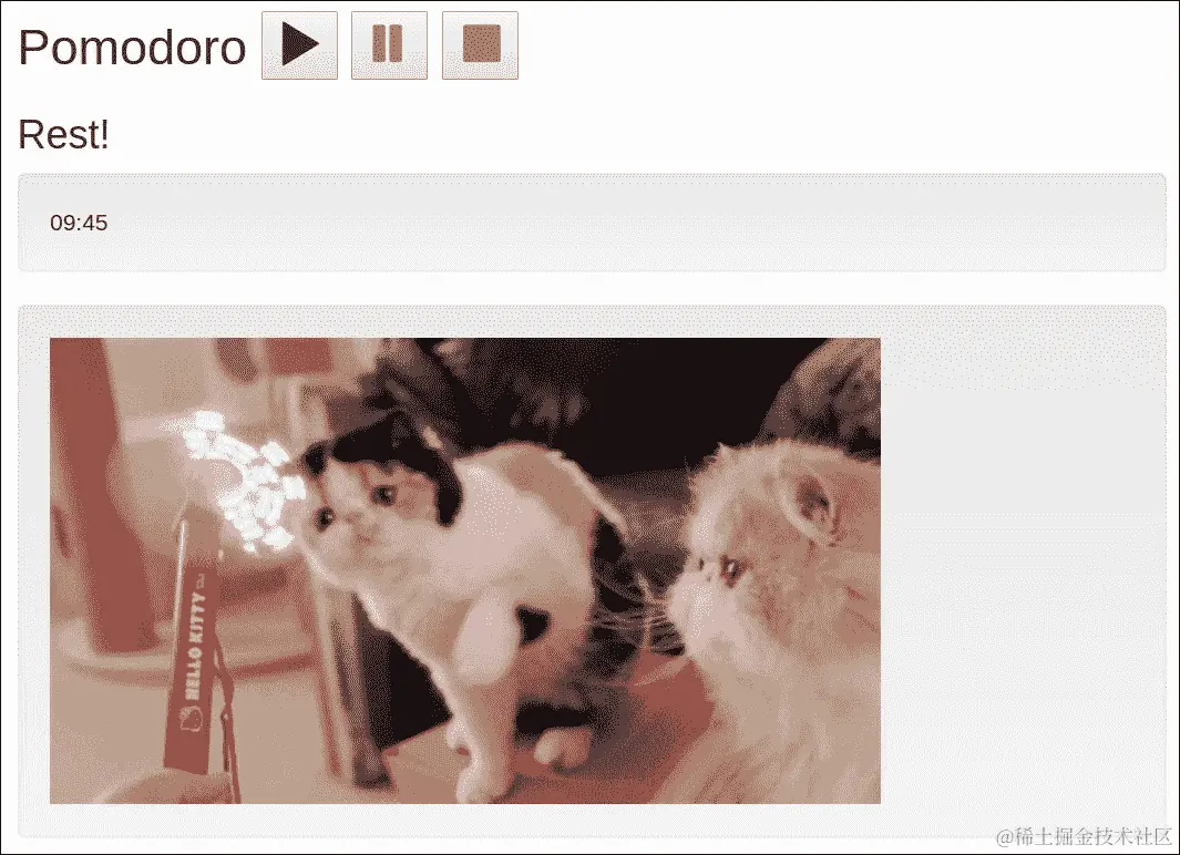 使用单文件组件重写番茄钟应用程序