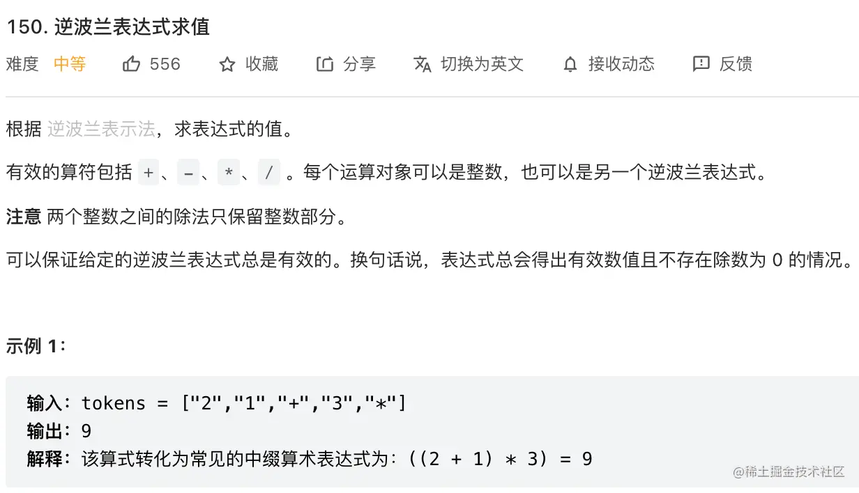 image-20220614175415370