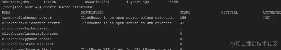 image-20220309161605910