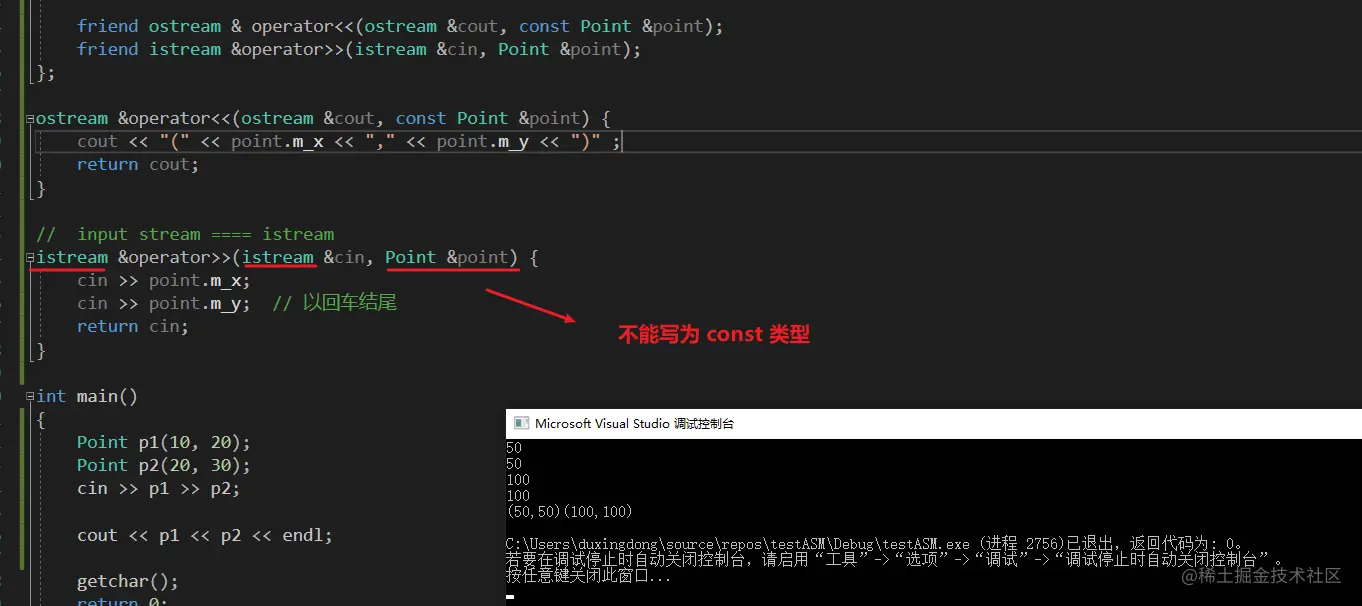 image-20210530194743769
