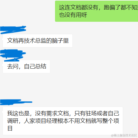用户4438205021378于2022-03-10 18:02发布的图片
