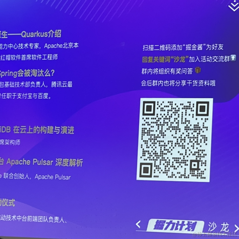 Mars_VG于2021-06-20 13:15发布的图片