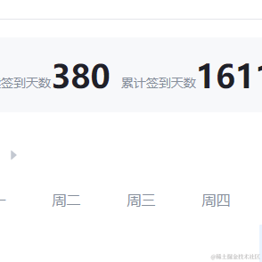 Provence于2022-08-01 11:02发布的图片