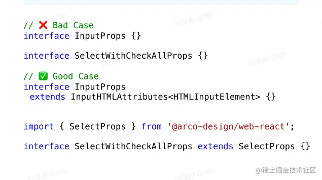 image-20230514235205716