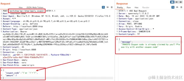 image-20230911150106024