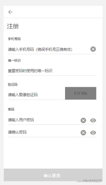 ![在这里插入图片描述](https://img-blog.csdnimg.cn/b79947a9963e4981b905636a1c639a4d.png?x-oss-process=image/watermark,type_d3F5LXplbmhlaQ,shadow_50,text_Q1NETiBA5L2b5a2m5b6SLeS7o-eggeaQrOi_kOW3pQ==,size_8,color_FFFFFF,t_70,g_se,x_16