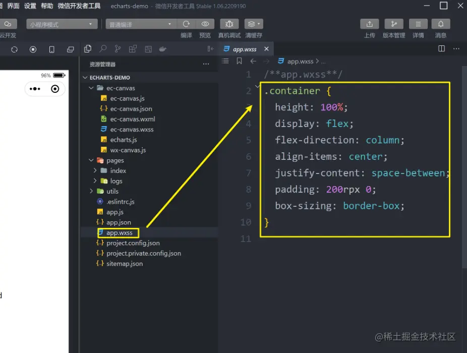 image-20230513135308220