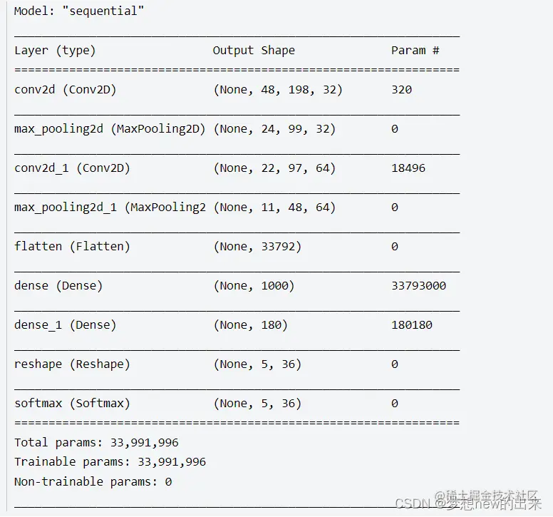 [外链图片转存失败,源站可能有防盗链机制,建议将图片保存下来直接上传(img-SFCXqgct-1660400995363)(image/image_eiaH3K58_6.png)]