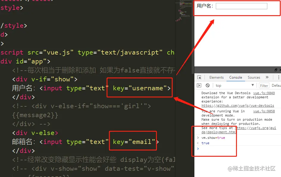 image-20200929193000472