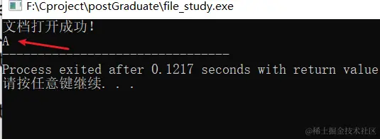 image-20220407184558004