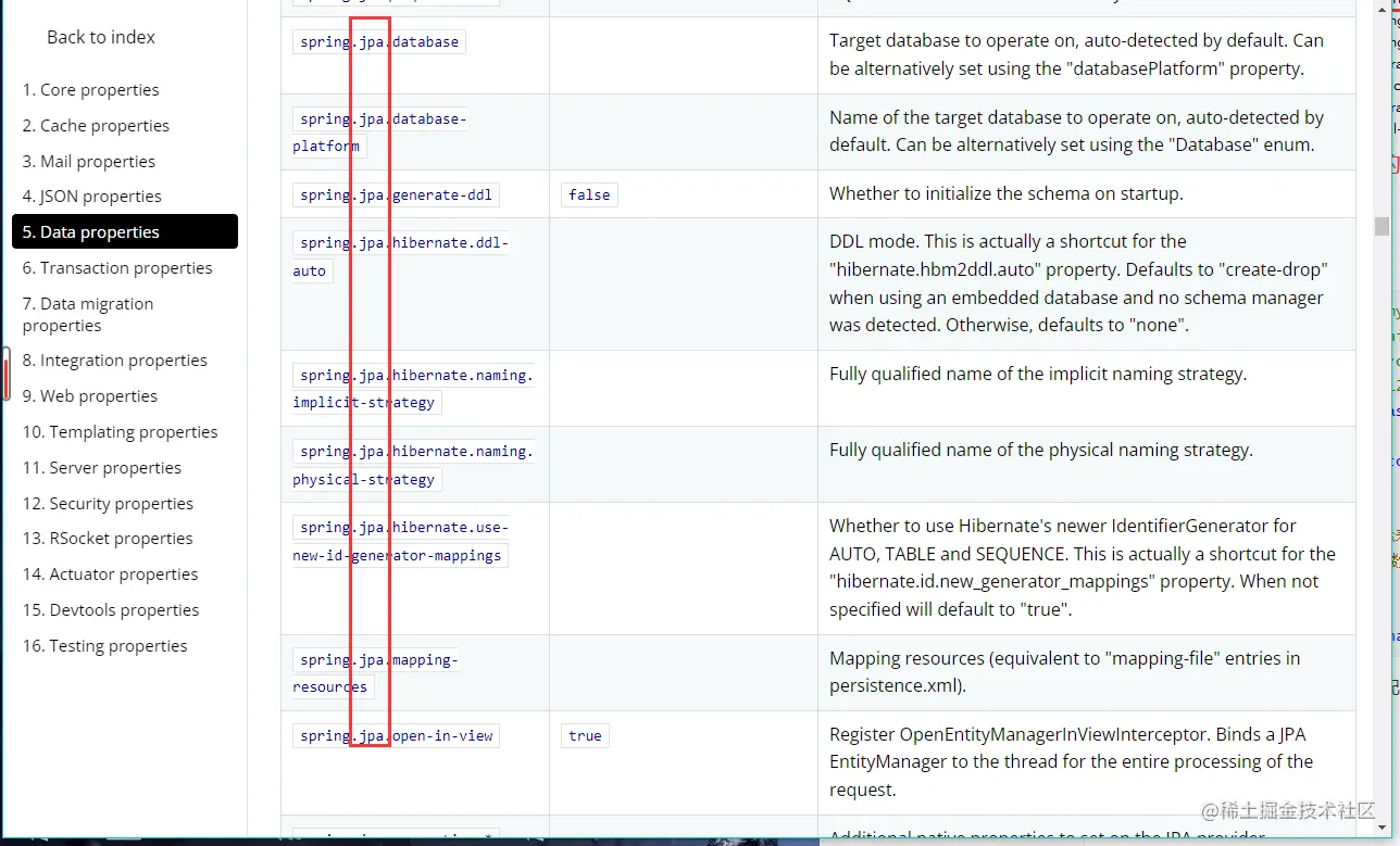 image-20220108115516908