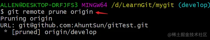 image-20200329161857475