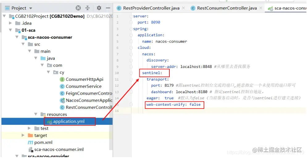 [外链图片转存失败,源站可能有防盗链机制,建议将图片保存下来直接上传(img-AAlyQWZN-1622816277817)(C:\Users\沉思\AppData\Roaming\Typora\typora-user-images\1622808806060.png)]
