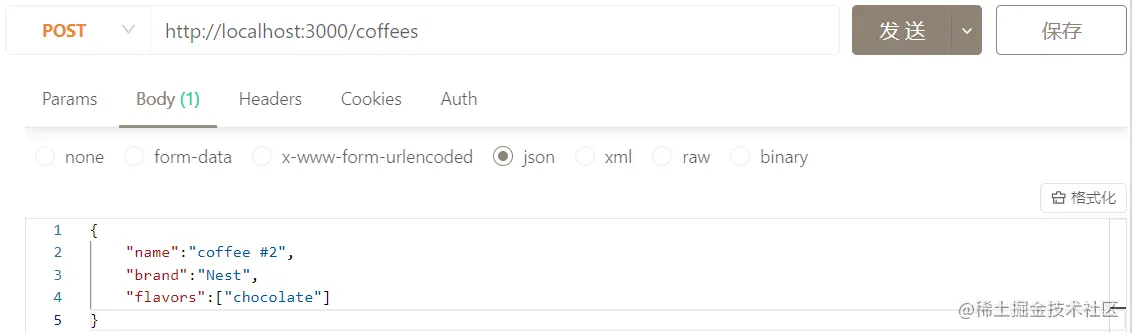 image-20220425161417128