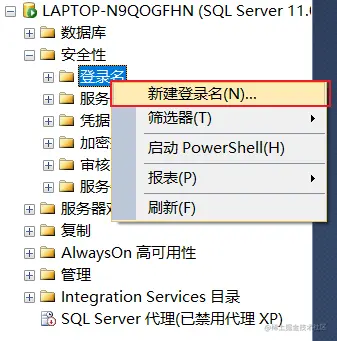 image-20211208090927039