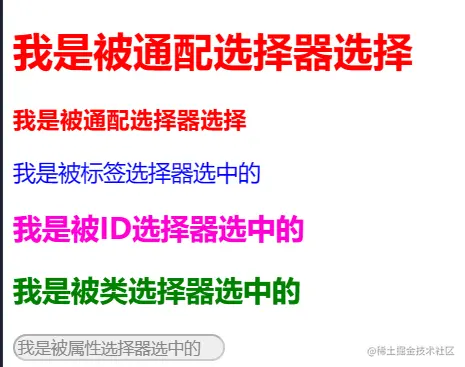 屏幕截图 2023-01-19 143350.png