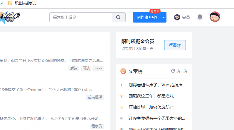 皮干于2023-10-17 09:44发布的图片