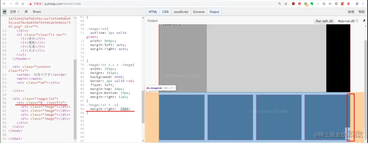 截屏2021-02-10 17.15.06.png