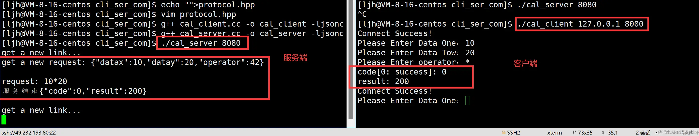 image-20240218010511464