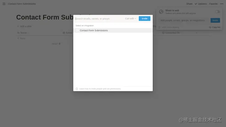 Search Bar to Connect Notion Database To Integration