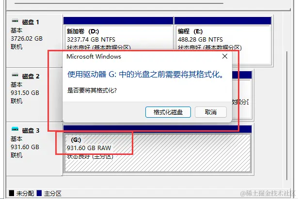 移动硬盘“需格式化”危机：原因、恢复与预防之道