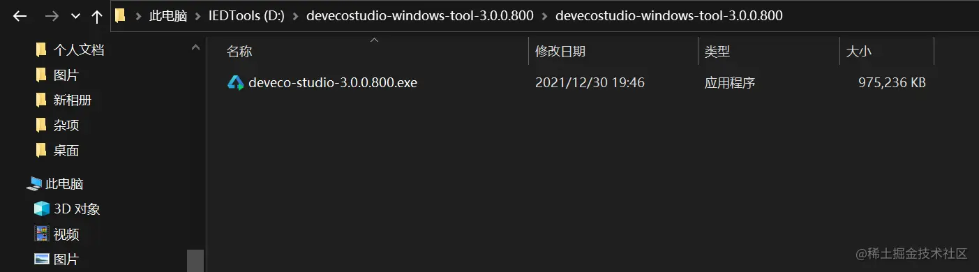 image-20220616211911368