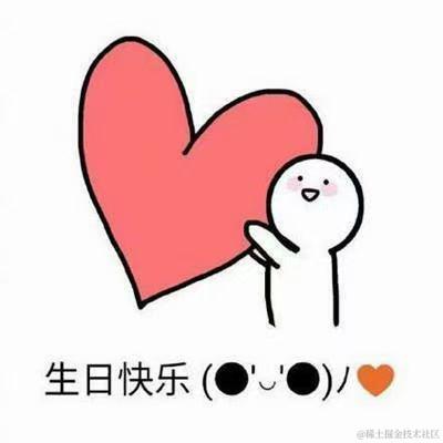 神奇的程序员于2021-05-25 21:08发布的图片