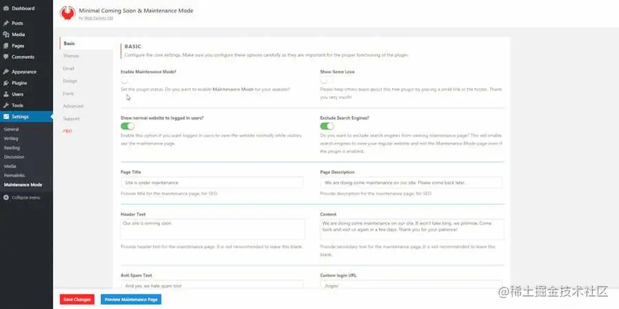 Maintenance Mode WordPress Plugin