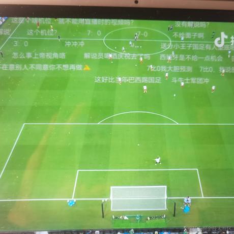 刘春福于2022-11-24 09:35发布的图片