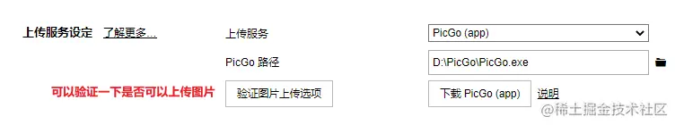 image-20220418205301281