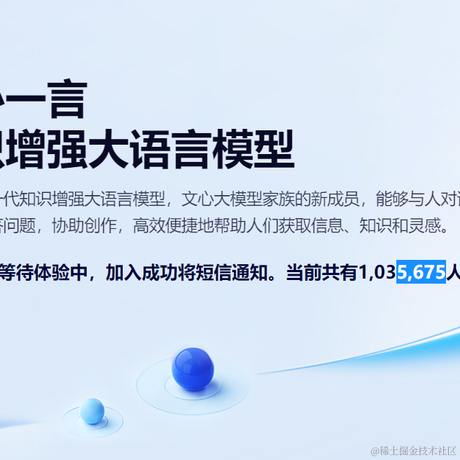 夂灬夂于2023-03-21 14:17发布的图片