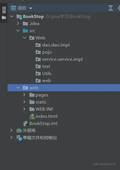 image-20211023192700522