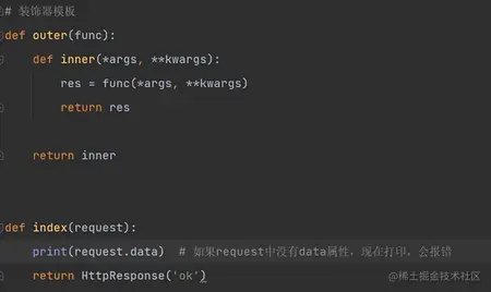 image-20230118171951626