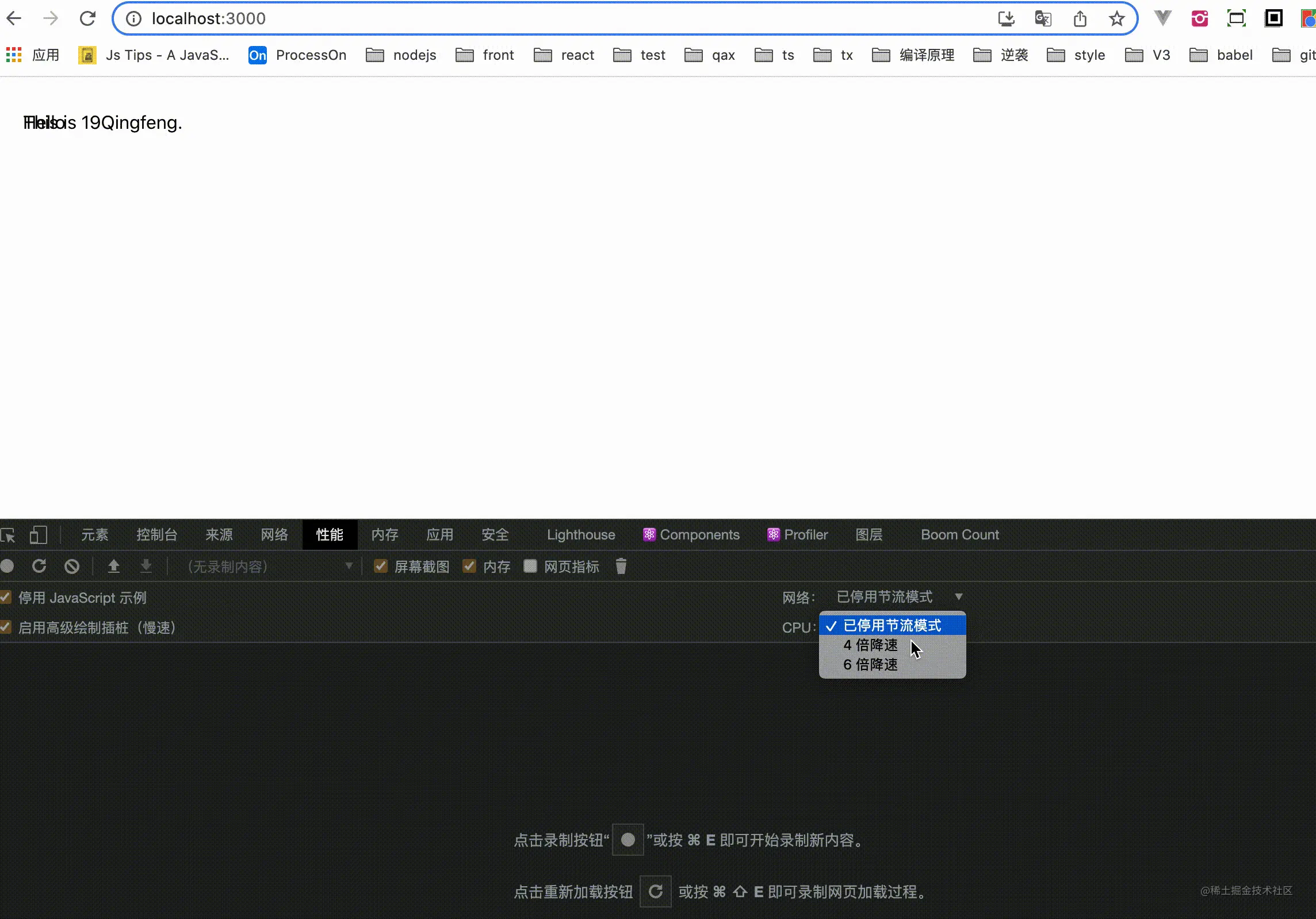QQ20211220-201523-HD.gif