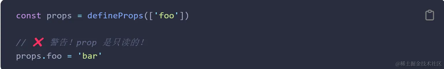 image-20231215230352332