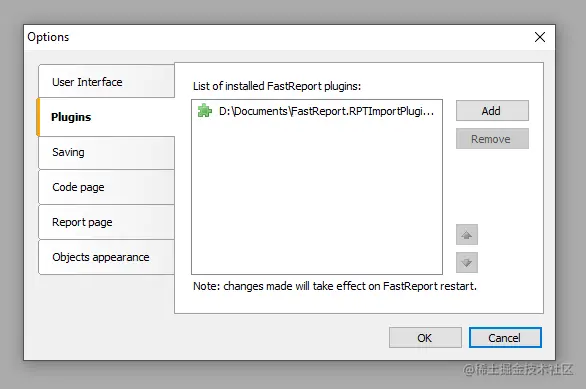 设计器菜单“设置-插件”，增加插件RPTImportPlugin