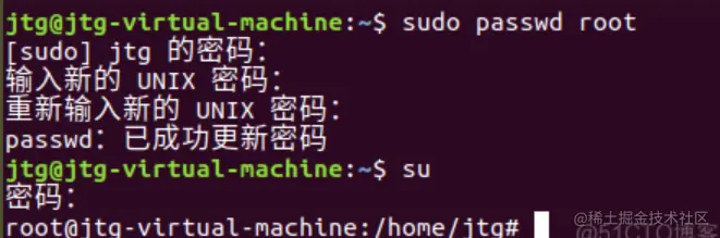 image-20220822184114657