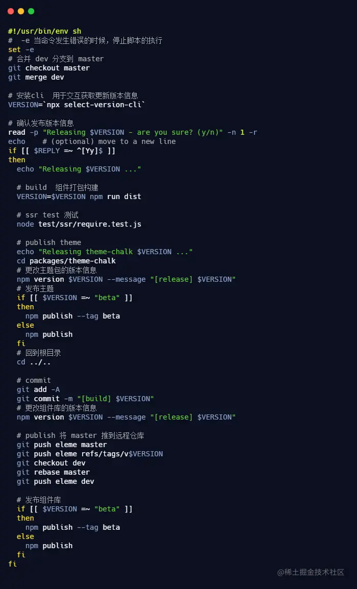 carbon (92).png